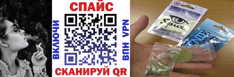 БУТИРАТ вода  Ельня 