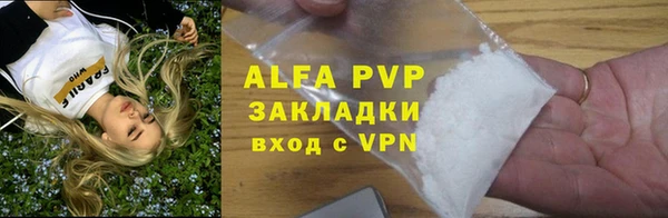 спиды Арсеньев