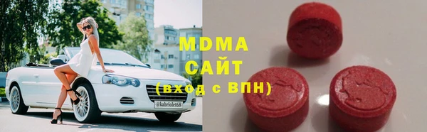 спиды Аркадак