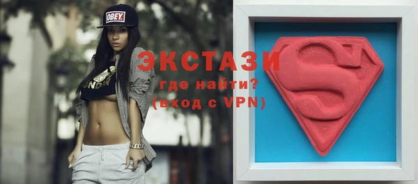 спиды Аркадак