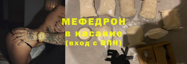 дмт Армянск