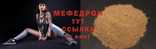 спиды Арсеньев