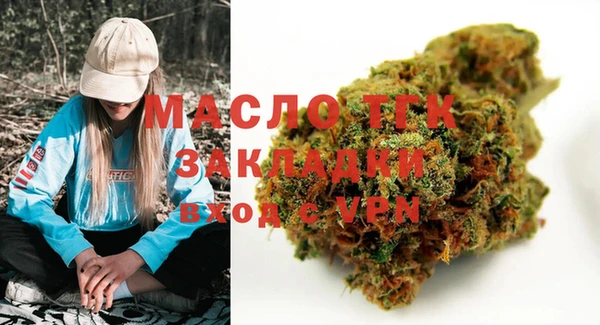 спиды Арсеньев