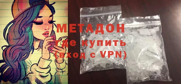 спиды Аркадак