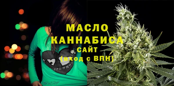 спиды Арсеньев