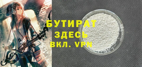 дмт Армянск