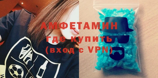 дмт Армянск