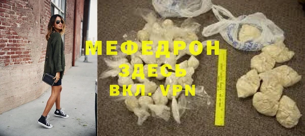 дмт Армянск