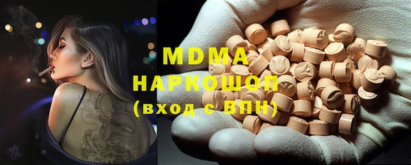 дмт Армянск