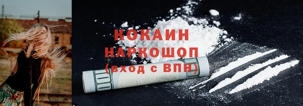 спиды Арсеньев