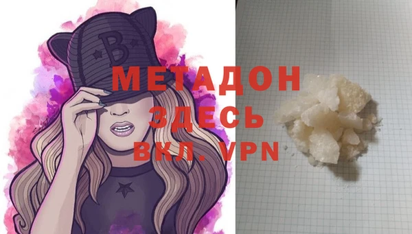 спиды Арсеньев