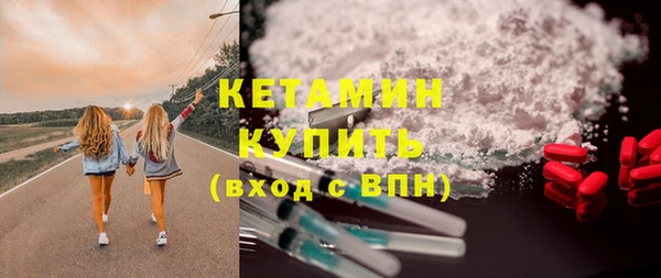 спиды Аркадак