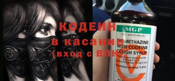 спиды Арсеньев
