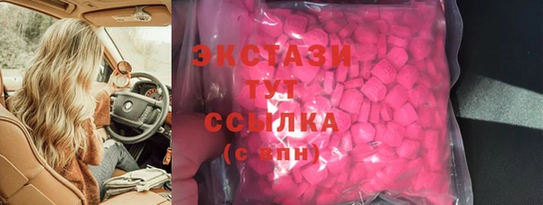 спиды Аркадак