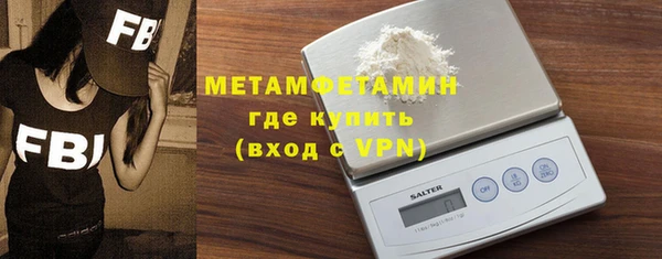 крисы Гатчина