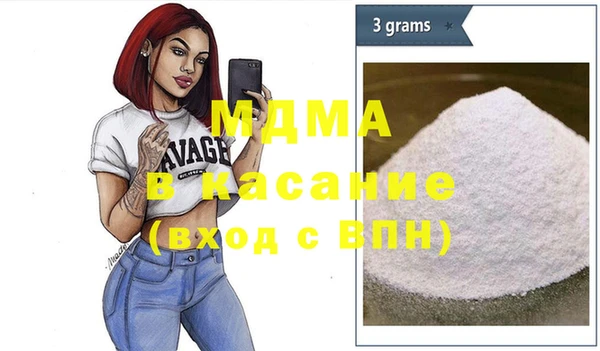 дмт Армянск