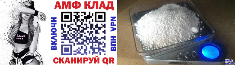 что такое   Ельня  omg ONION  Первитин Methamphetamine 